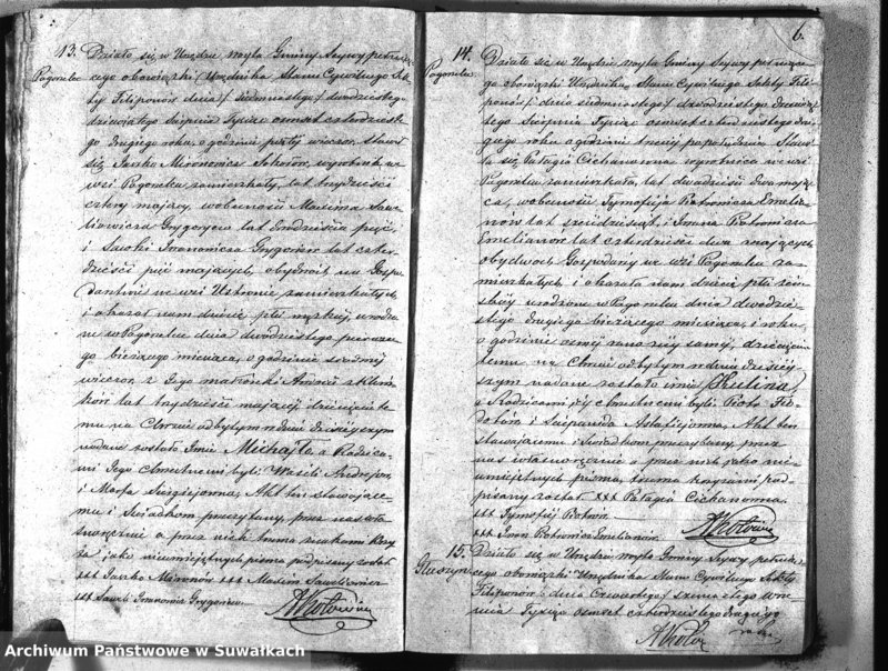 image.from.unit.number "Duplikat akt Urzednika Stanu Cywilnego Sekty Filiponów Gminy Seywy za 1842 rok"