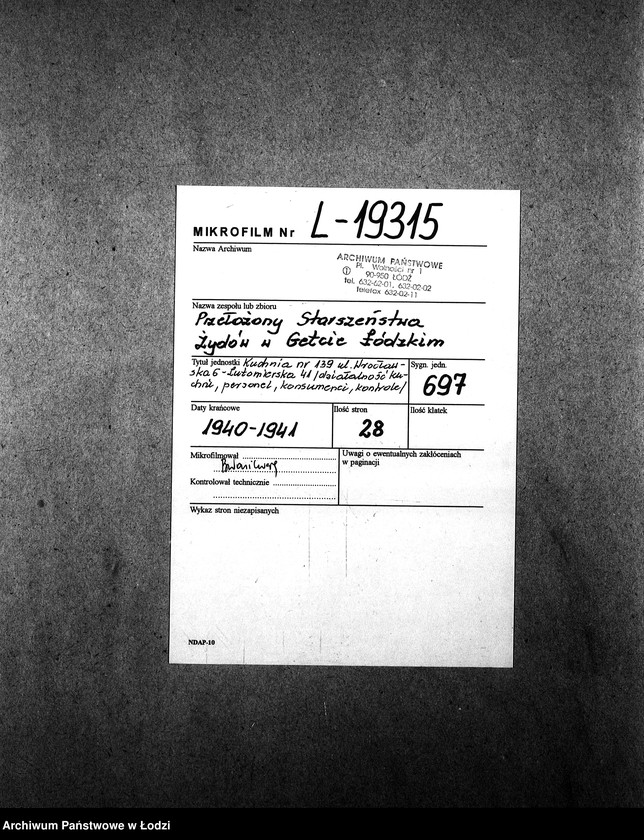 Obraz 2 z jednostki "[Kuchnia nr 139, ul. Wrocławska 6 (Lutomierska 41). Działalność kuchni, personel, konsumenci, kontrole]"