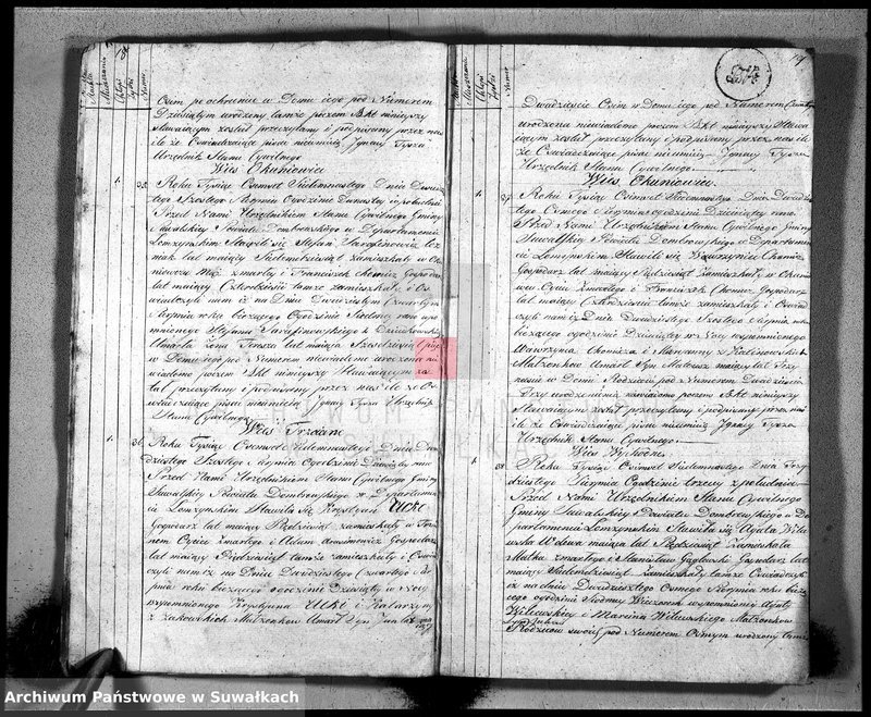 image.from.unit.number "Księga aktu umarłych gminy suwalskiey, powiatu dąbrowskiego w departamencie łomżyńskim od dnia 1 maja 1817 do 30 grudnia 1817"