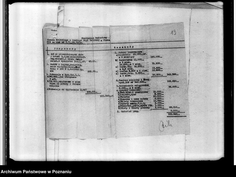 Obraz 17 z jednostki "Protokoły zebrań zarządu"