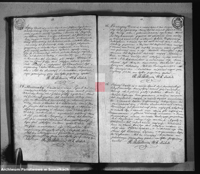 Obraz 10 z jednostki "Duplikat urodzonych, zaślubionych i umarłych parafii sejneńskiej z roku 1853"