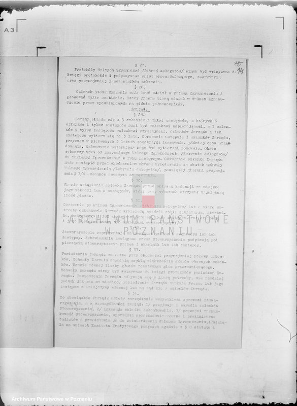 Obraz 18 z jednostki "/ Kasa Bezprocentowego Kredytu Rzemiosła Chrześcijańskiego w Lesznie/"