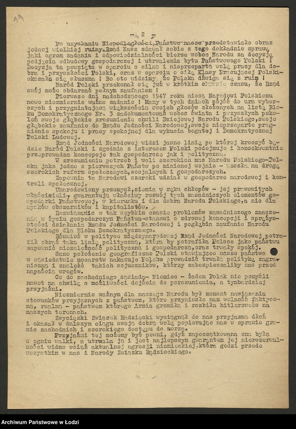 Obraz 12 z jednostki "Związek Zawodowy Pracowników Kolejowych; raporty, zobowiązania, [biuletyny związkowe]"
