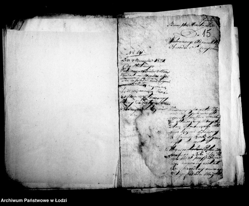 Obraz 15 z jednostki "Akta wybudowania śluzy przy foluszu"