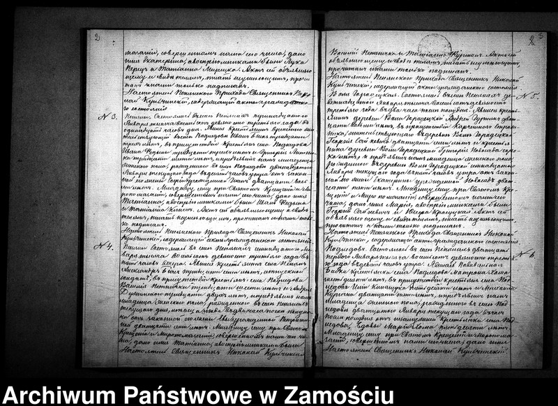 image.from.unit.number "Akta urodzeń, małżeństw, zgonów"
