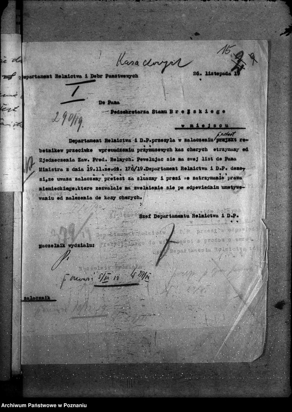 Obraz 19 z jednostki "Sprawy szczegółowo-administracyjne Wakacje dzieci wiejskich"