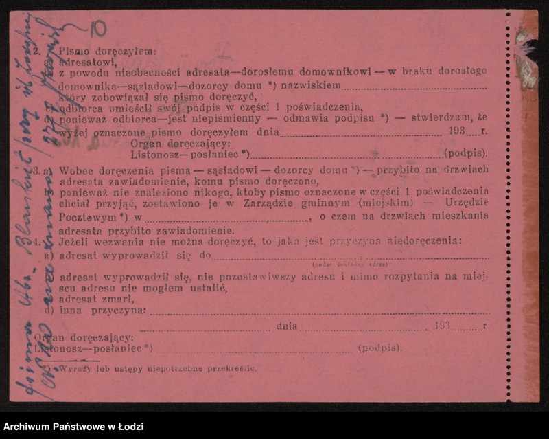 Obraz 12 z jednostki "Abram Blankiet- sklep kolonialny"