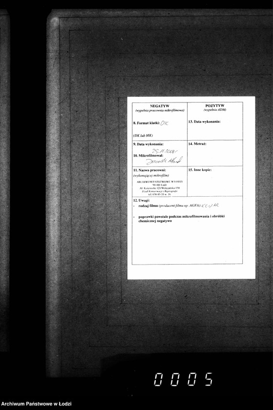 Obraz 3 z jednostki "Księga metrykalna aktów urodzeń, małżeństw i zgonów"