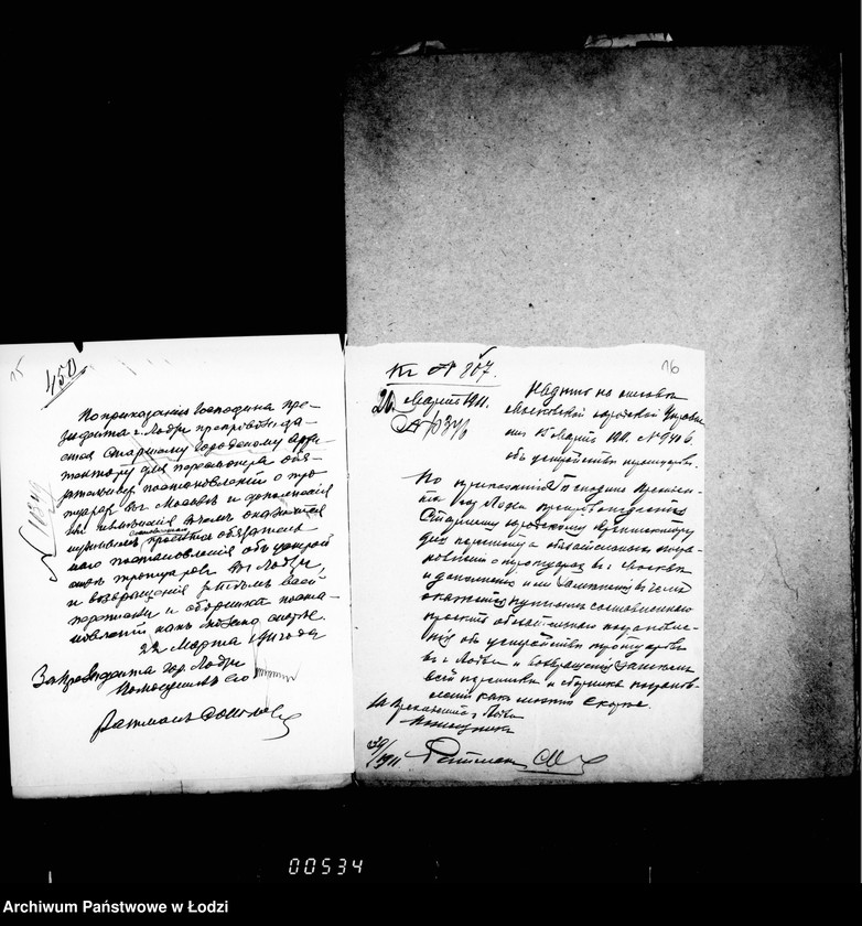 Obraz 20 z jednostki "O trotuarach s proektam objazatel´nago postanolenija"