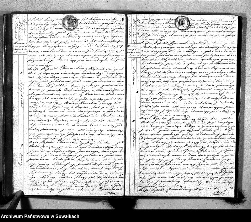 Obraz 5 z jednostki "Księga Aktów Zeyścia Urzędnika Stanu Cywilnego Gminy Liszkowskiey od 1- go stycznia 1822 roku"