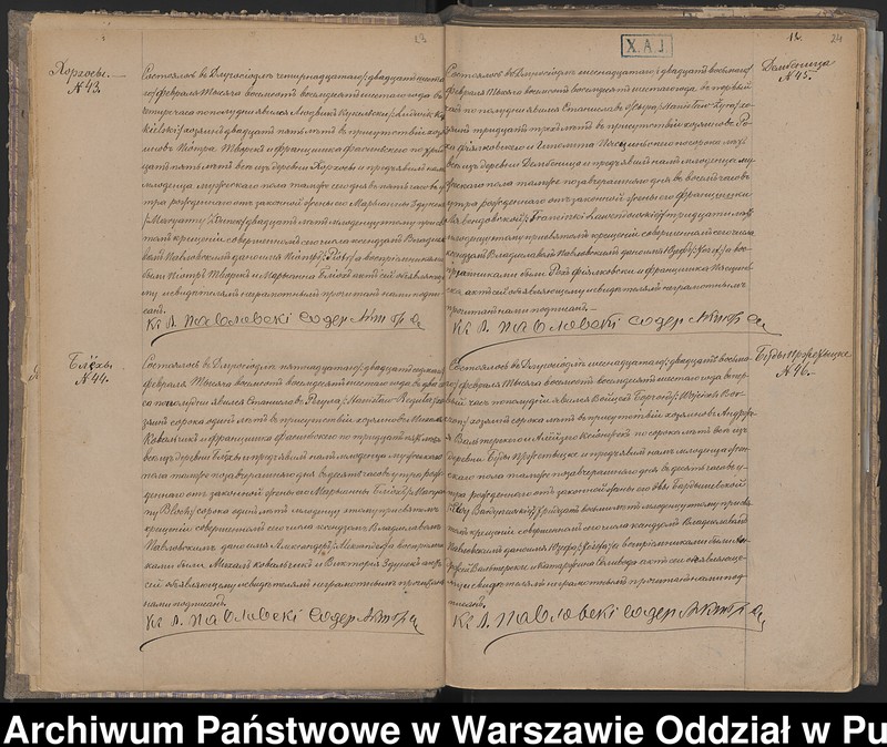 image.from.unit.number "Akta urodzeń, małżeństw i zgonów"