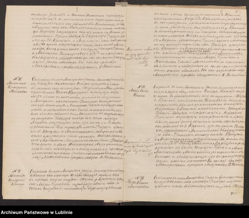 image.from.unit.number "Księga urodzeń, małżeństw i zgonów"