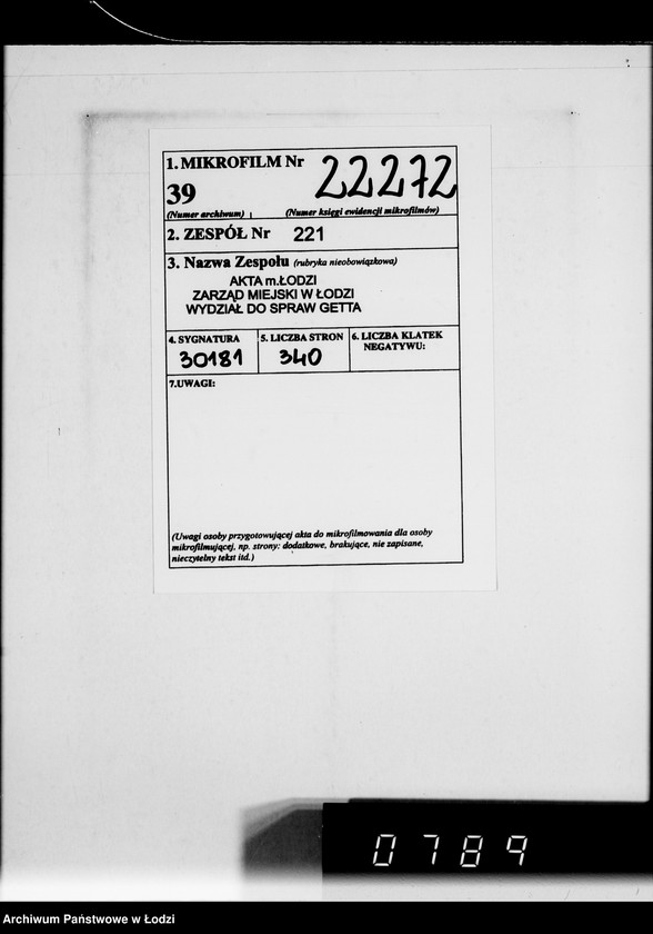 Obraz 2 z jednostki "Medikamente für das Getto"