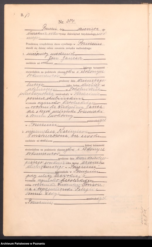 Obraz 12 z jednostki "Księga miejscowa małżeństw tom II [Rejestr główny małżeństw]"