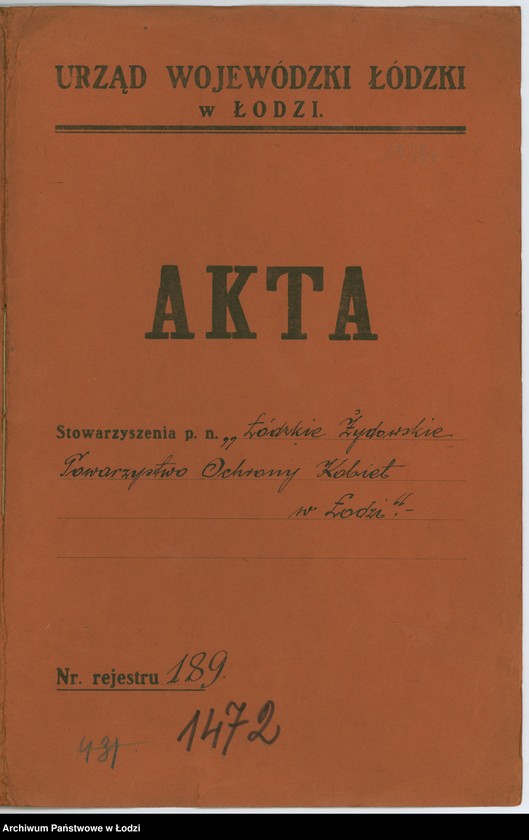 Obraz 2 z jednostki "Łódzkie Żydowskie Towarzystwo Ochrony Kobiet w Łodzi"