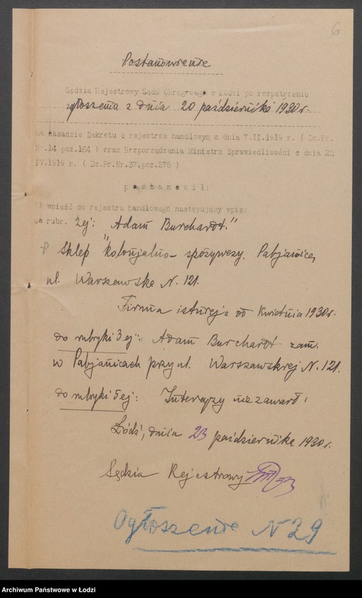 Obraz 8 z jednostki "Adam Burchardt- sklep kolonialno-spożywczy"