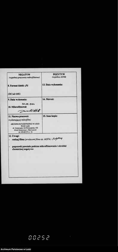 Obraz 3 z jednostki "O torgovych dokumentach"