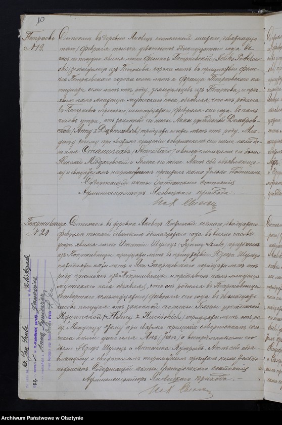 image.from.unit.number "[Akta urodzeń, małżeństw, zgonów]"