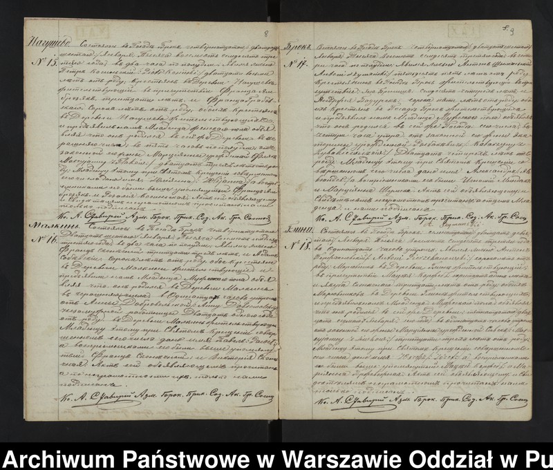 image.from.unit.number "Akta urodzeń małżeństw i zgonów"