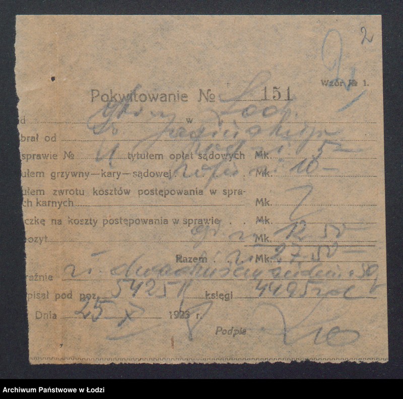 Obraz 4 z jednostki "Szczepan Jasiński – piwiarnia"