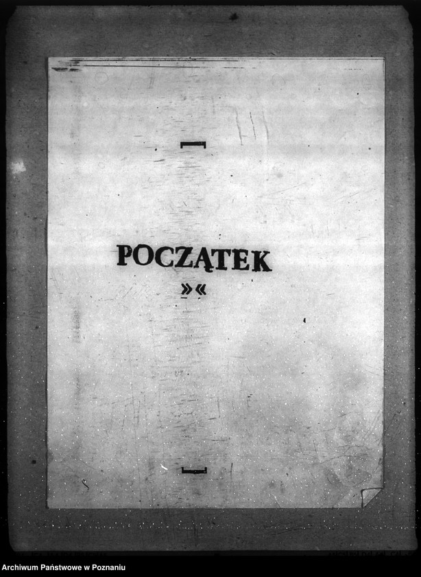 Obraz 3 z jednostki "Hilfs - Gendarmerie - Schule - Alexandrow"