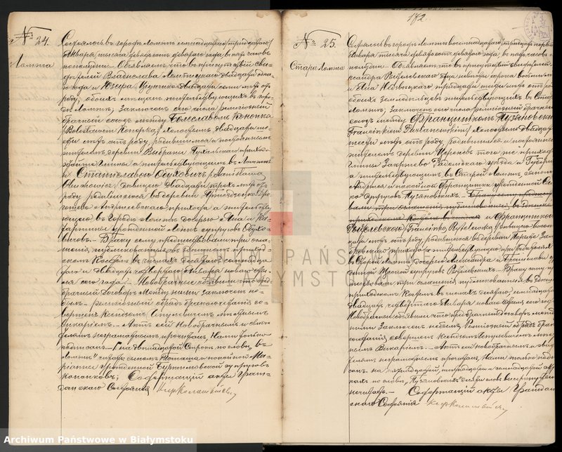 image.from.unit.number "Księga małżeństw i zgonów"