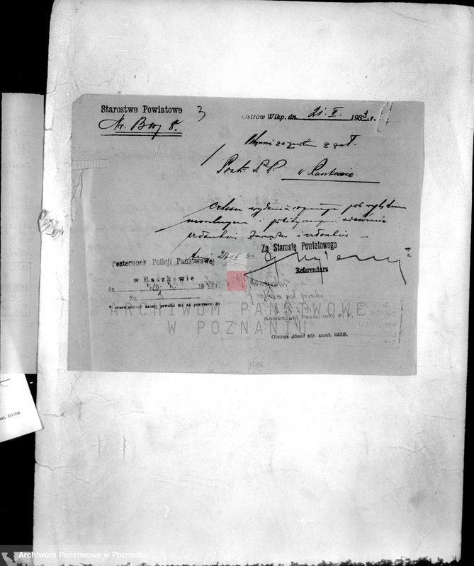 Obraz 7 z jednostki "/Towarzystwo Przemysłowe w Raszkowie/"