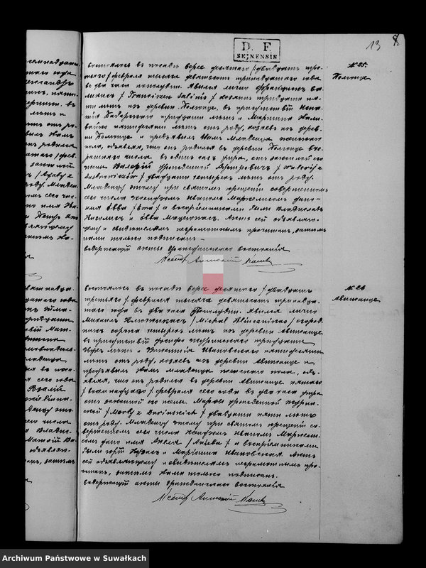 image.from.unit.number "Duplikat serejskago R.K. Prichoda 1913 goda"