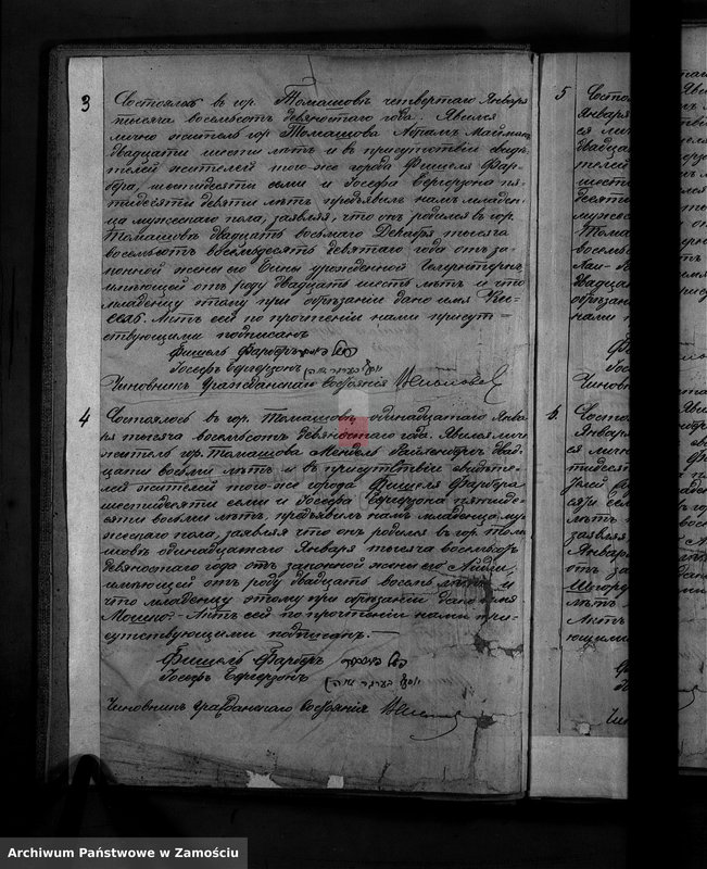 image.from.unit.number "Akta urodzeń, małżeństw, zgonów"