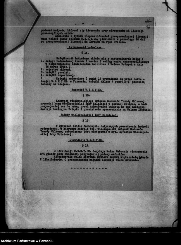 Obraz 20 z jednostki "/Wielkopolski Związek Hodowców Trzody Chlewnej w Poznaniu/"