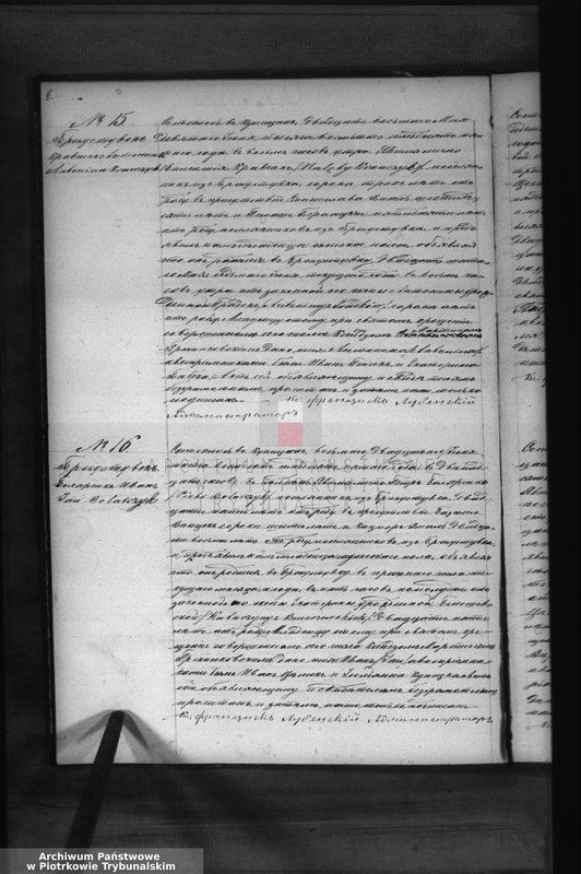 image.from.team "Akta stanu cywilnego Parafii Rzymskokatolickiej w Kunicach"