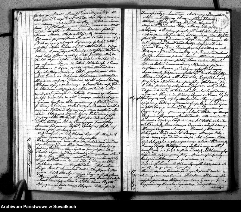 Obraz 14 z jednostki "Księga Aktów Cywilnych Stanu Małżeńskiego Gminy Leypuńskiej od 1 Stycznia 1813 Roku"