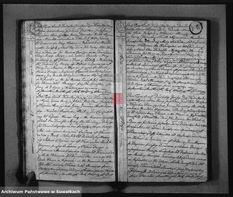 image.from.unit.number "Akta Urzędnika Stanu Cywilnego Urodzonych w Gminie Jeleniewskiey od dnia 1 Stycznia 1821 Roku do ostatniego Grudnia tegoż Roku."