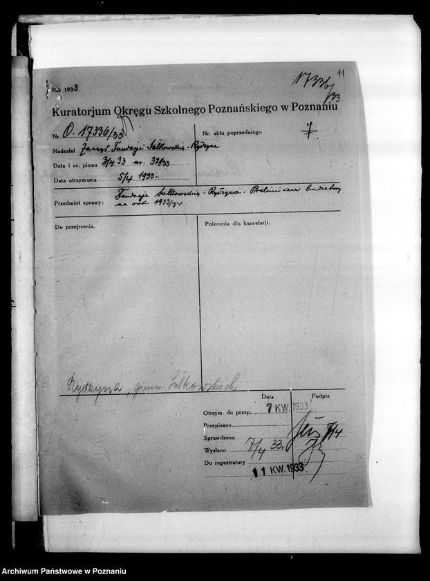 Obraz 14 z jednostki "Prywatne Gimnazjum imienia Sułkowskich- Rydzyna [sprawozdanie z egzaminu dojrzałości z wykazem abiturientów]"