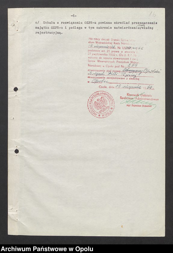 image.from.unit.number "[Okręgowy Związek Piłki Ręcznej w Opolu - rejestracja, statut, protokół, sprawozdania, decyzja o likwidacji]"