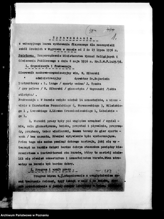 Obraz 4 z jednostki "[Kursy wakacyjne nauczycieli szkół średnich- listy kandydatów]"