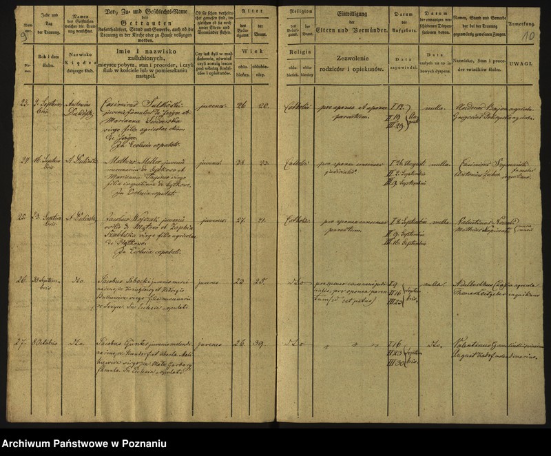 Obraz 8 z jednostki "Księga małżeństw"