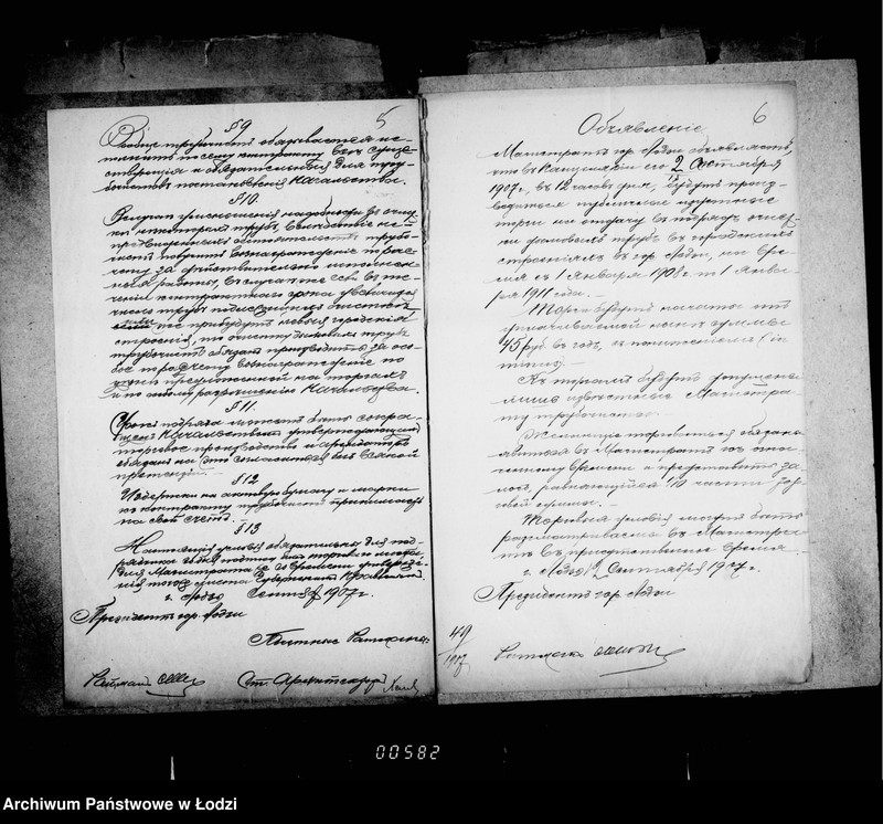 Obraz 8 z jednostki "Ob očistke dymovych trub v grodskich stroenijach na vremja s 1 janvarja 1908 g. po 1 janvarja 1911 goda"