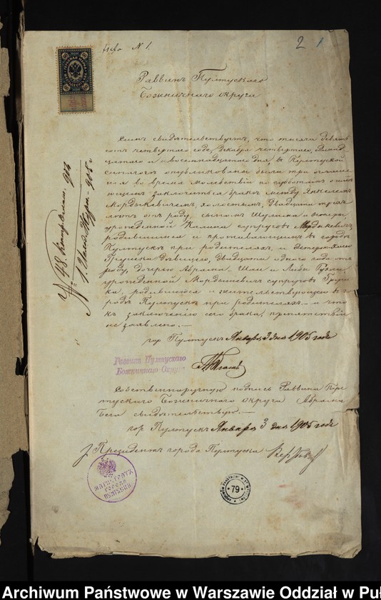 image.from.unit.number "Aneksy do akt małżeństw"