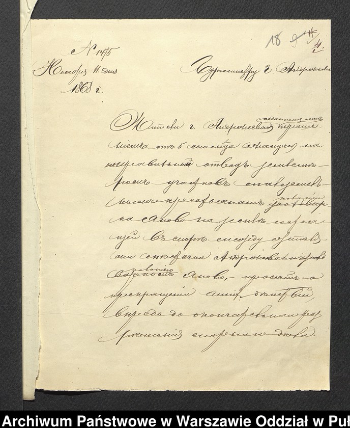 image.from.unit.number "O urządzaniu c mieszczan osady Andrzejewo wchodzących gm. Warchoły"