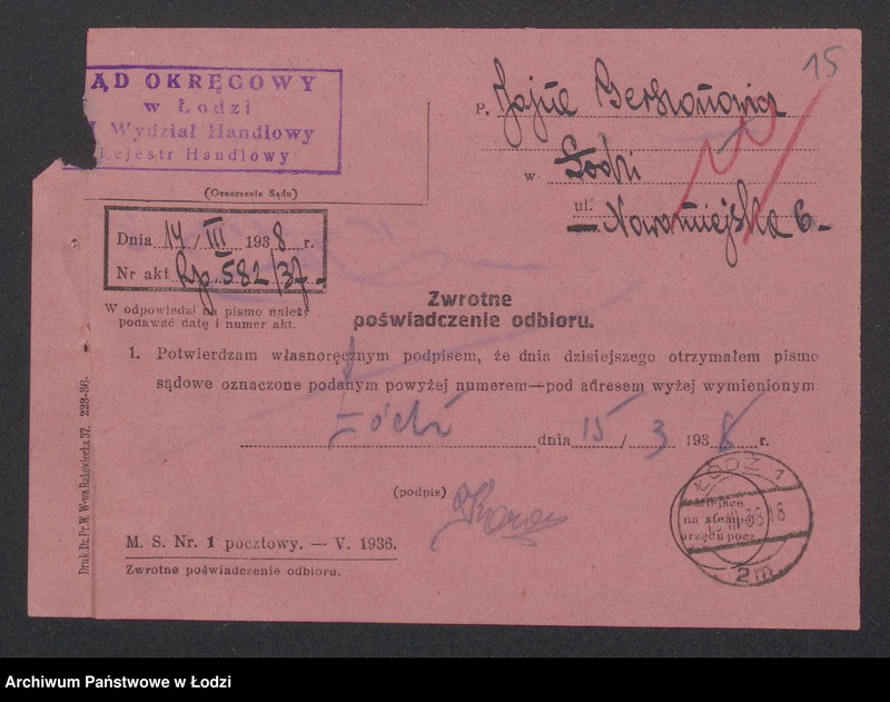 Obraz 17 z jednostki "Jojne Gerszonowicz- hurtowa i detaliczna sprzedaż konfekcji damskiej i męskiej"