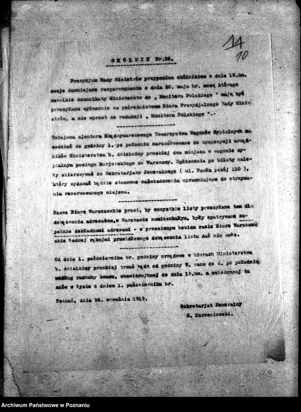 Obraz 15 z jednostki "Naczelna Rada Ludowa w Poznaniu Okólniki dla Przemysły Rolnego"