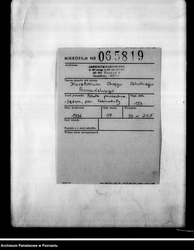 Obraz 2 z jednostki "Szkoła Powszechna- Sędzin, powiat Szamotuły"