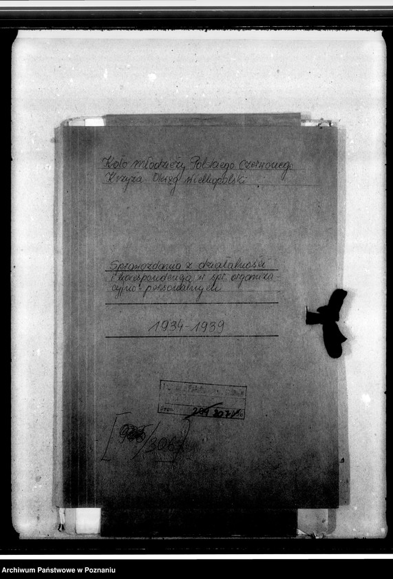 Obraz 4 z jednostki "Sprawozdania z działalności i korespondencja w sprawach organizacyjno-personalnych"