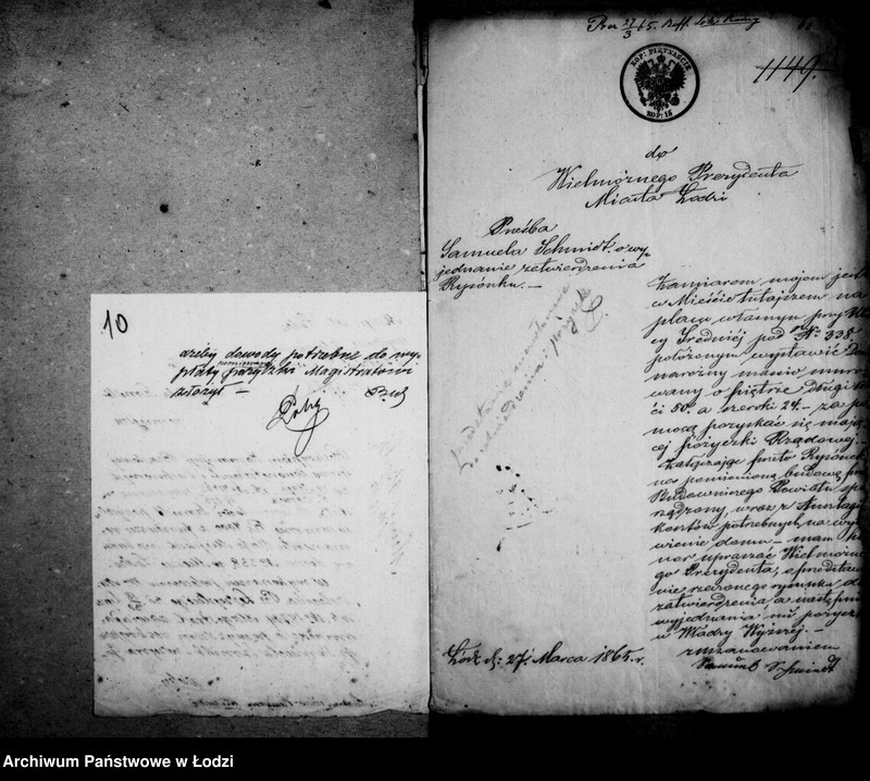 Obraz 12 z jednostki "Akta w przedmiocie pożyczki Samuela Schmidta"