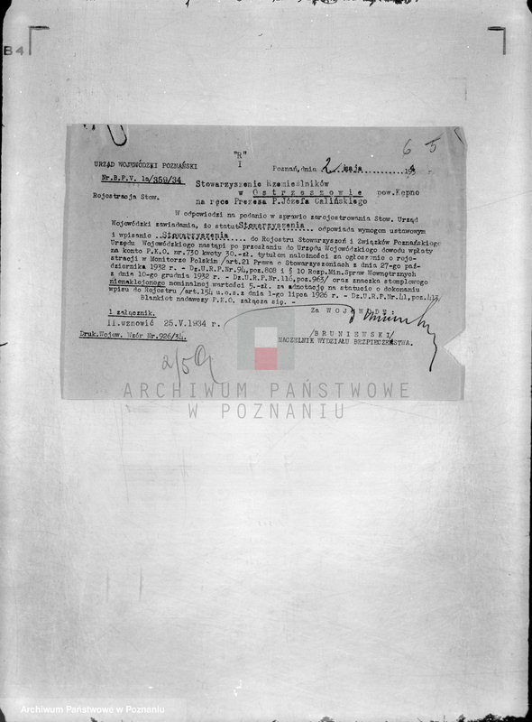 Obraz 10 z jednostki "/Stowarzyszenie Rzemieślników w Ostrzeszowie/"