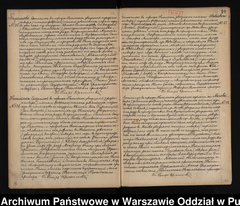 image.from.unit.number "Akta urodzeń, małżeństw i zgonów"