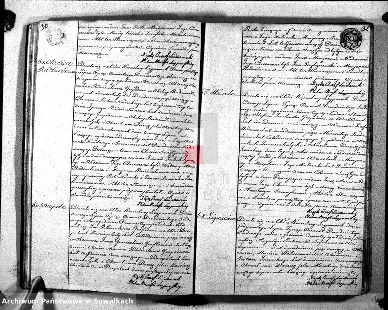 Obraz 18 z jednostki "Duplikat Aktów Urodzenia Zaślubienia i Zeyscia Katolików Parafij Leypuńskiej 1827 roku"