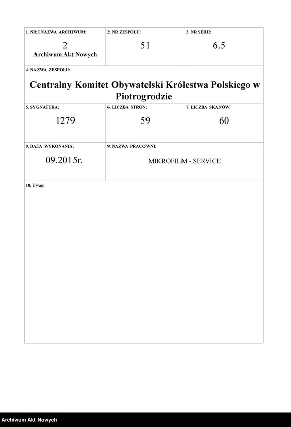 Obraz 1 z jednostki "Wykaz abecadłowy osób, które zgłosiły się o pomoc pieniężną."