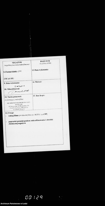 Obraz 3 z jednostki "O zameščenji dolžnostej v gorodskoj skotobojne uplate žalovanija služaščim v nej i voobšče o služaščich v skotobojne"